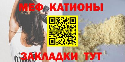 ECSTASY Камышлов