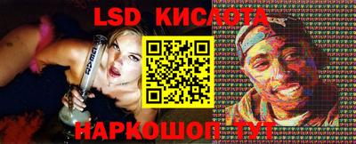 ECSTASY Камышлов