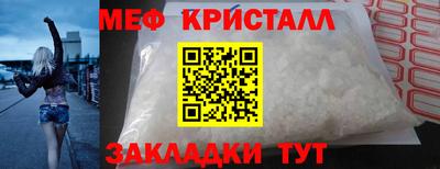 кокаин перу Кандалакша