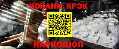 ECSTASY Камышлов