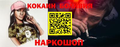 гидропоника Канаш