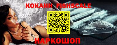 гидропоника Канаш