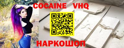 гидропоника Канаш