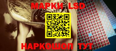 кокаин перу Кандалакша