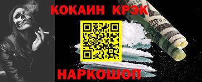 ECSTASY Камышлов