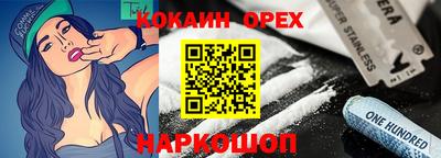 ECSTASY Камышлов