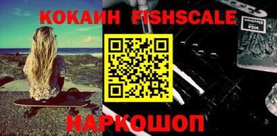 ECSTASY Камышлов