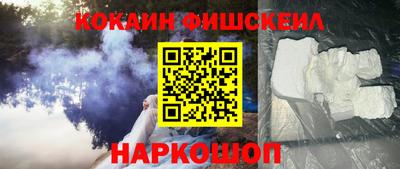 ECSTASY Камышлов