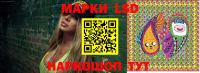 кокаин перу Кандалакша