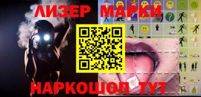 ECSTASY Камышлов