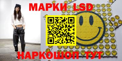 гидропоника Канаш