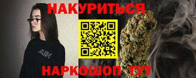 кокаин перу Кандалакша