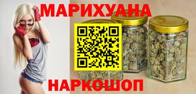 кокаин перу Кандалакша