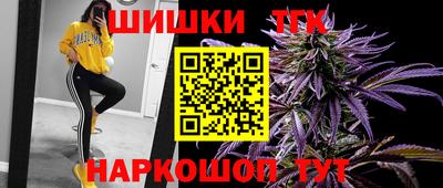 гидропоника Канаш