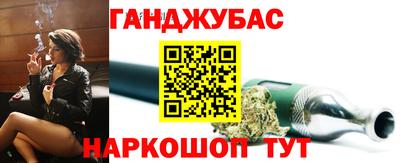 кокаин перу Кандалакша