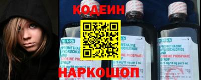 ECSTASY Камышлов