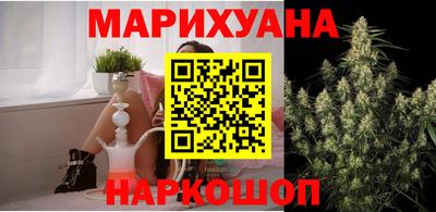 ECSTASY Камышлов