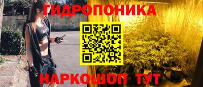 кокаин перу Кандалакша