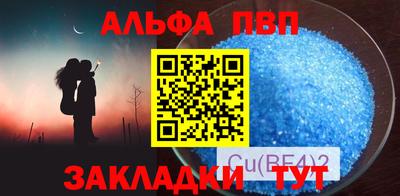 кокаин перу Кандалакша