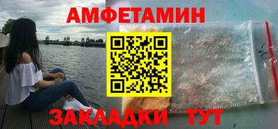 ECSTASY Камышлов