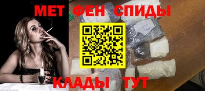 гидропоника Канаш