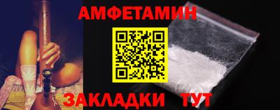 ECSTASY Камышлов