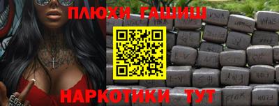 ECSTASY Камышлов