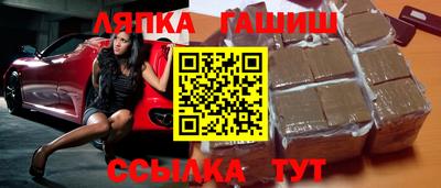кокаин перу Кандалакша