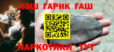 кокаин перу Кандалакша