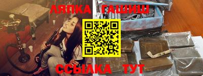 кокаин перу Кандалакша