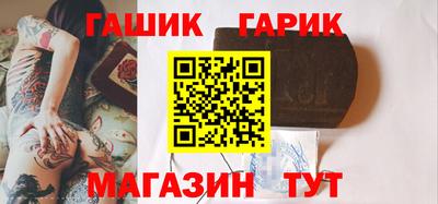 ECSTASY Камышлов
