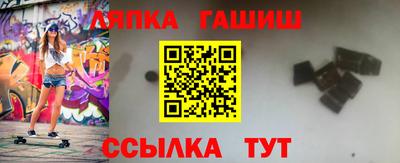 гидропоника Канаш