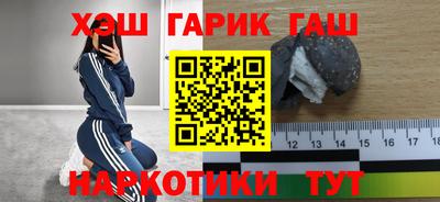 кокаин перу Кандалакша