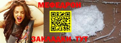 гидропоника Канаш