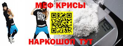 гидропоника Канаш