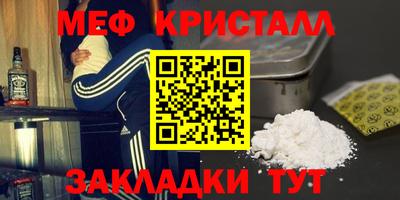 гидропоника Канаш