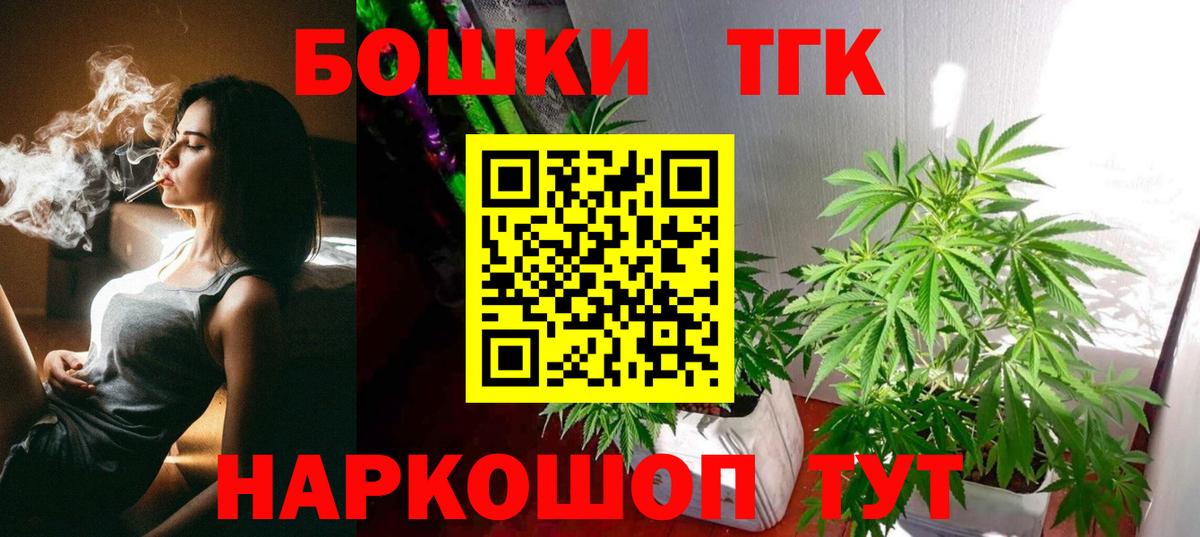 Конопля VHQ Ярцево